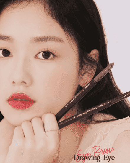 A Beginner S Guide To Korean Makeup Look